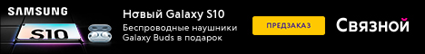 Последняя версия MIUI 10 появится 30 августа