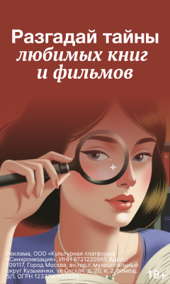 None